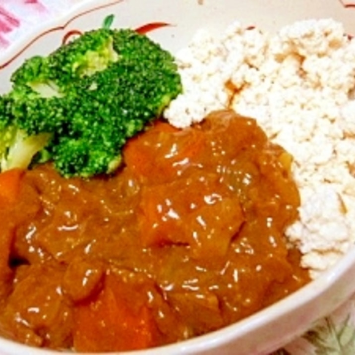 ✿木綿豆腐ｄｅダイエットカレー✿